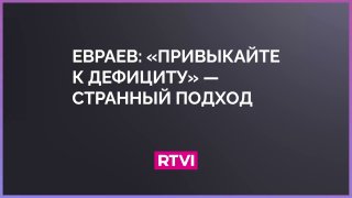 Иллюстрация 1