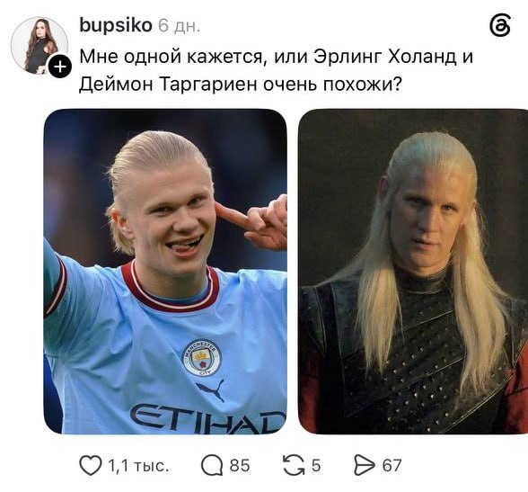 Иллюстрация 8