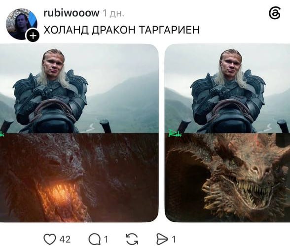 Иллюстрация 9