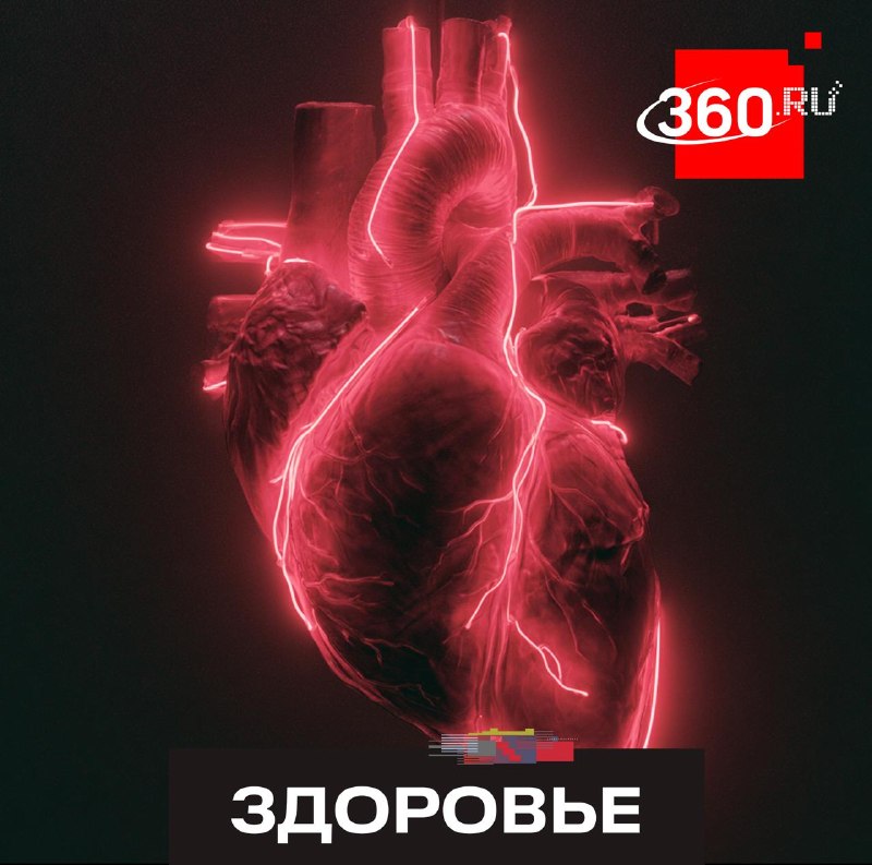 Иллюстрация 1