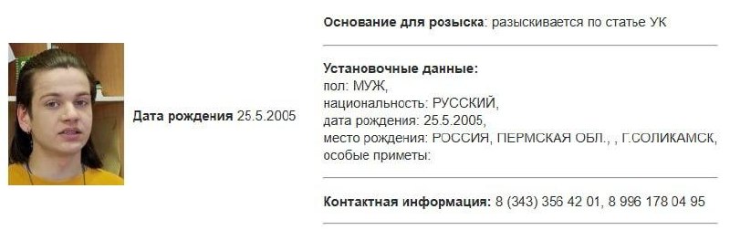 Иллюстрация 1