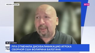 Иллюстрация 1