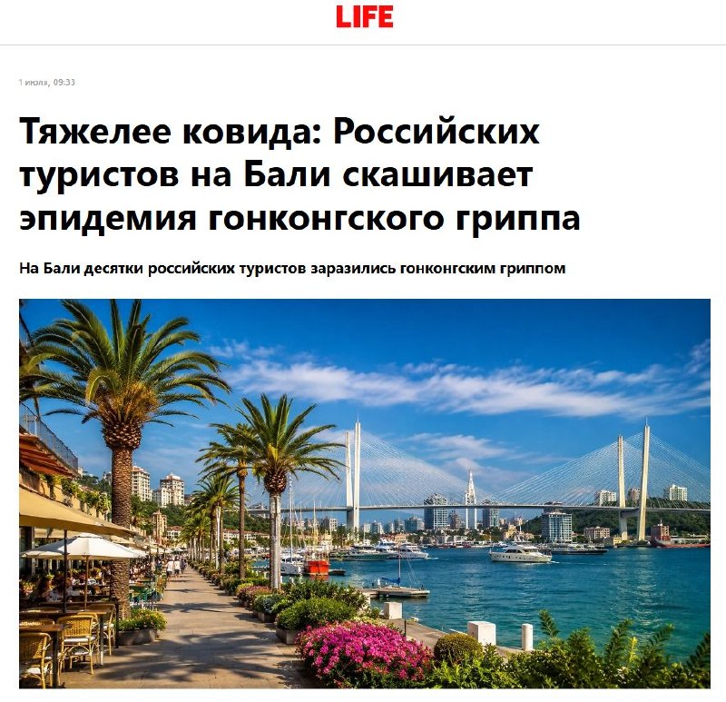 Иллюстрация 1