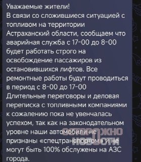 Иллюстрация 1