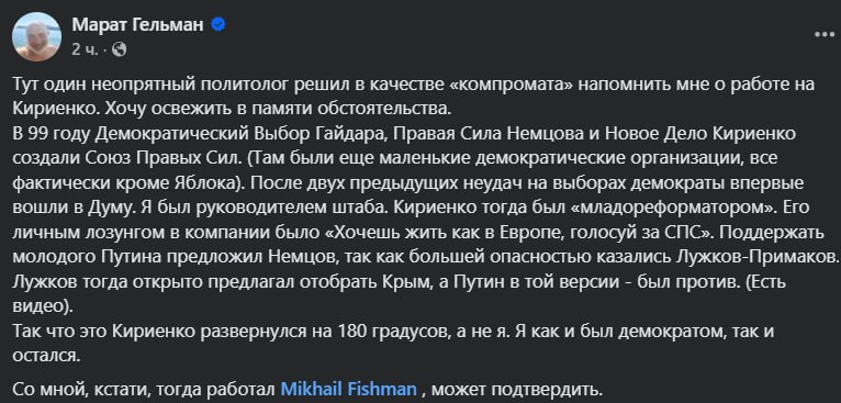 Иллюстрация 1
