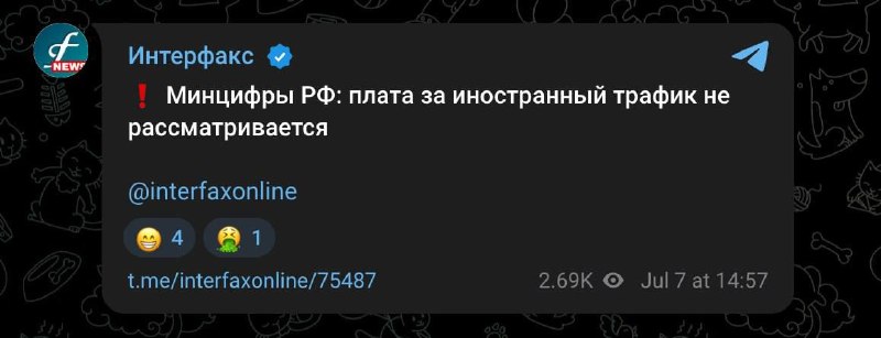 Иллюстрация 1