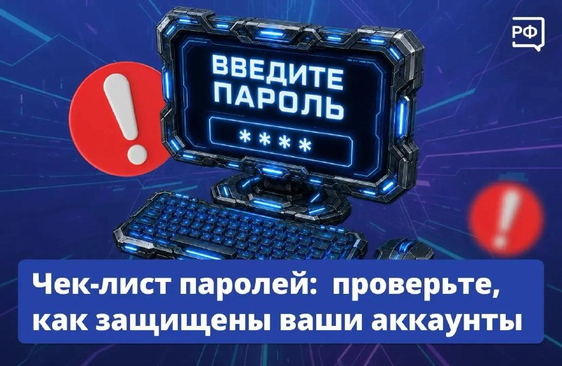 Иллюстрация 1
