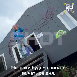 Иллюстрация 1
