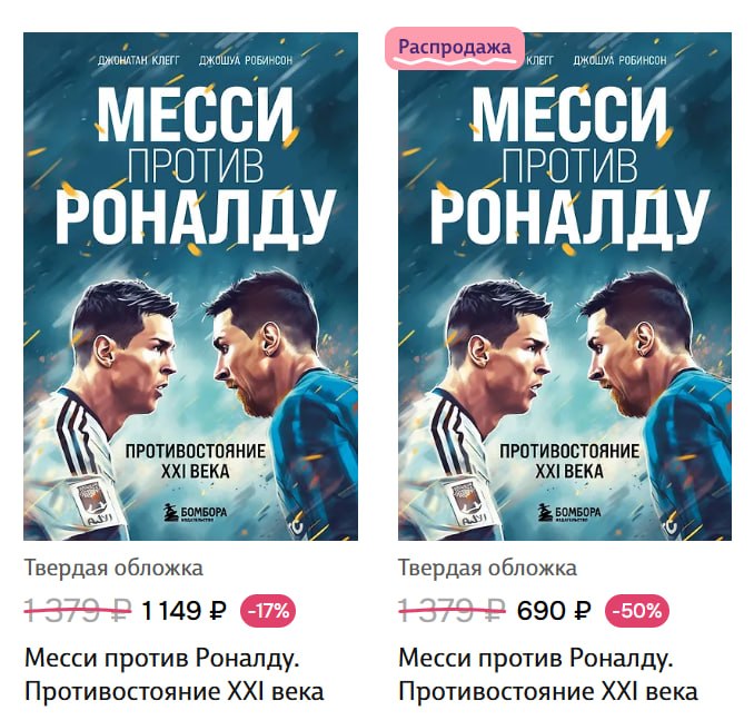 Иллюстрация 1