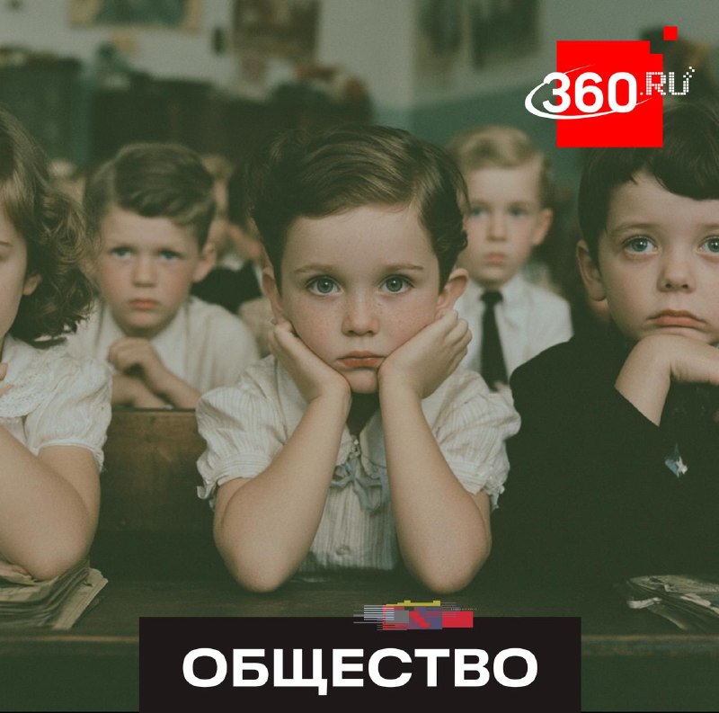 Иллюстрация 1
