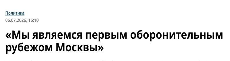 Иллюстрация 1