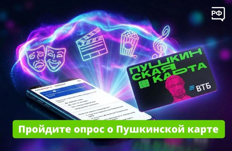 Иллюстрация 1