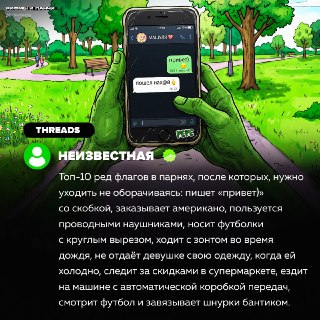 Иллюстрация 1