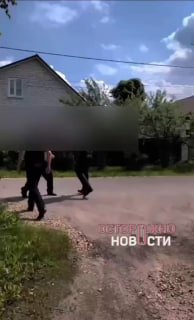 Иллюстрация 1
