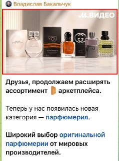 Иллюстрация 1