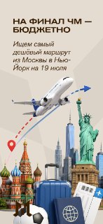 Иллюстрация 2