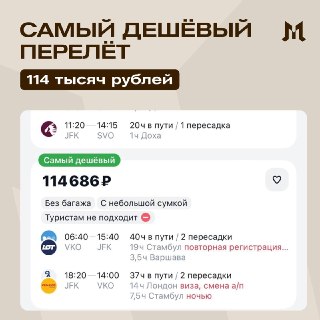 Иллюстрация 1