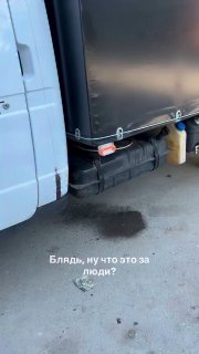 Иллюстрация 3