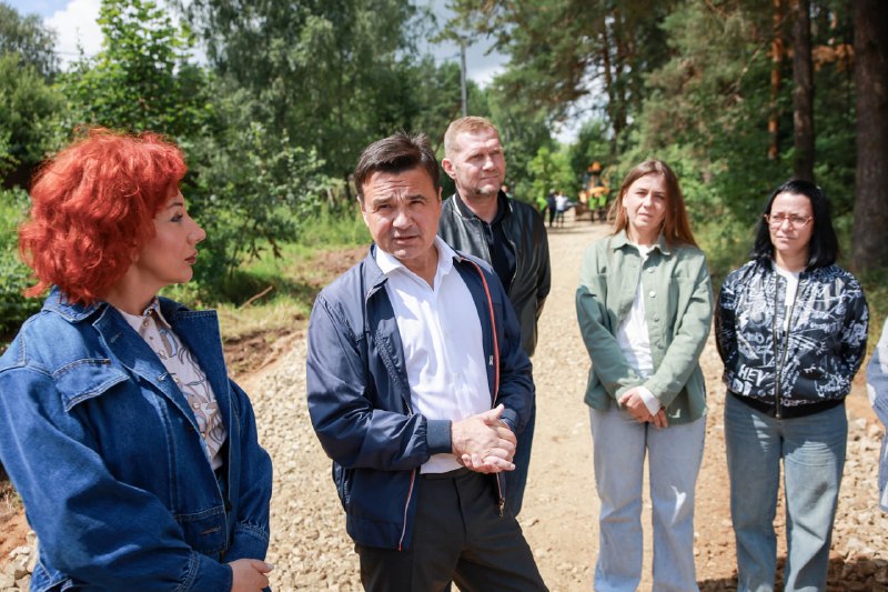 Иллюстрация 2