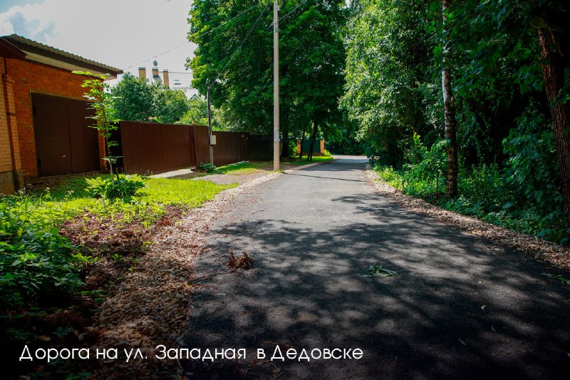 Иллюстрация 6