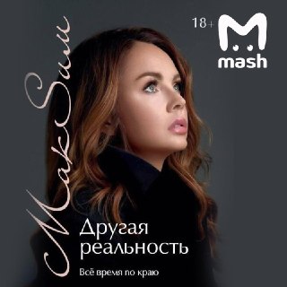 Иллюстрация 1