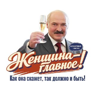 Иллюстрация 1