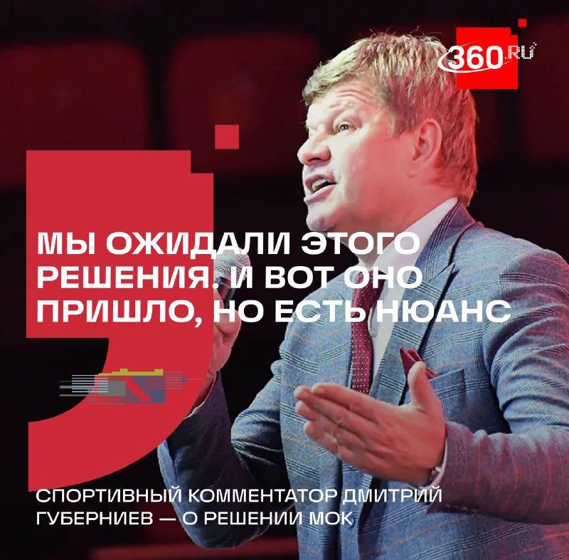 Иллюстрация 1