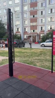 Иллюстрация 2
