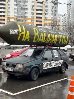 Иллюстрация 1