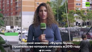 Иллюстрация 1