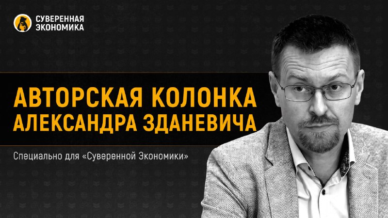 Иллюстрация 1