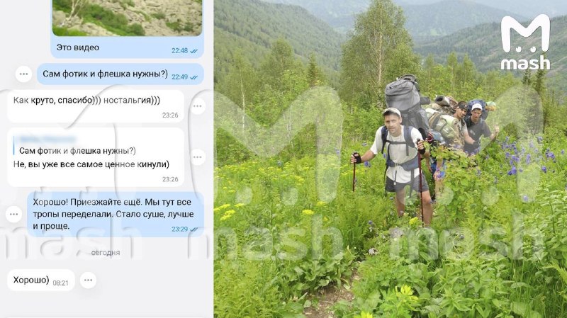 Иллюстрация 2