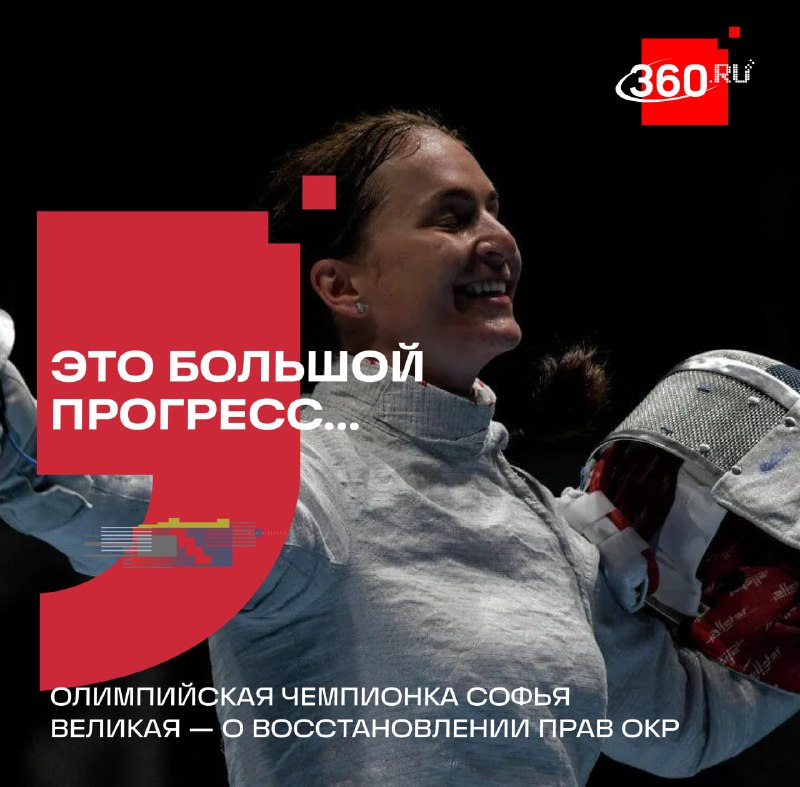 Иллюстрация 1
