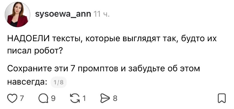 Иллюстрация 1