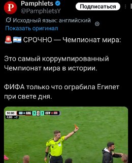Иллюстрация 2