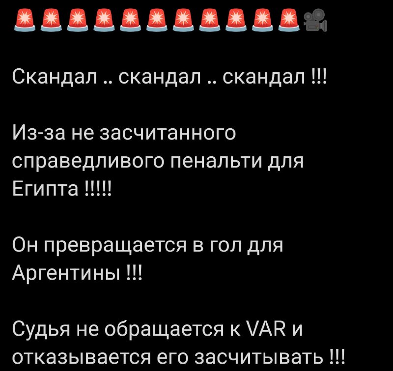 Иллюстрация 3