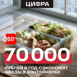 Иллюстрация 1