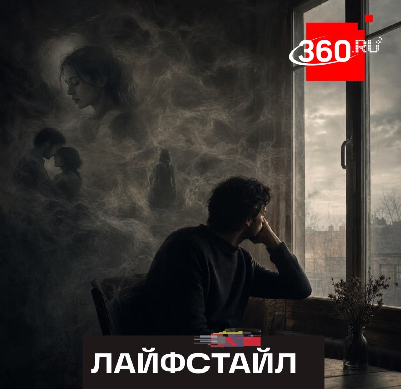 Иллюстрация 1