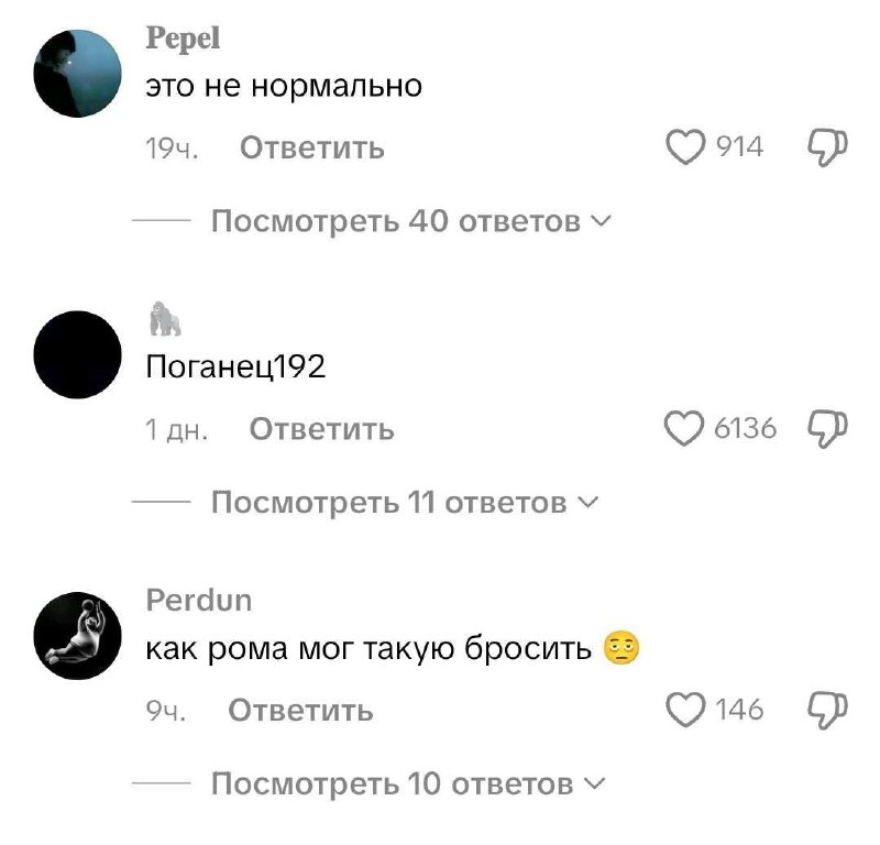 Иллюстрация 5