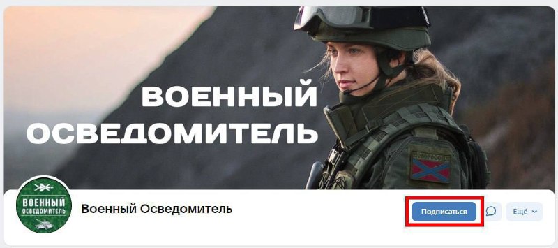 Иллюстрация 1