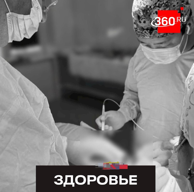 Иллюстрация 1