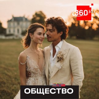 Иллюстрация 1
