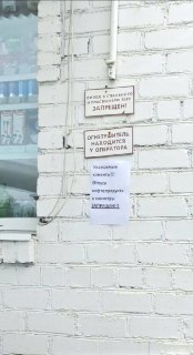 Иллюстрация 1