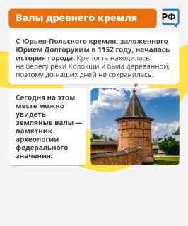 Иллюстрация 2