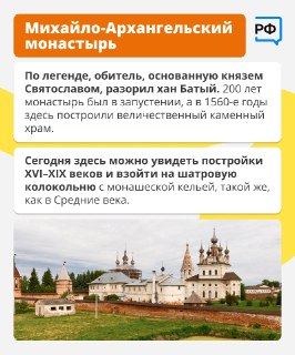 Иллюстрация 4