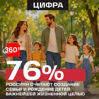 Иллюстрация 1