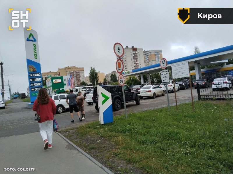 ФАС выдала предупреждения десяти топливным компаниям за нарушение антимонопольного законодательства