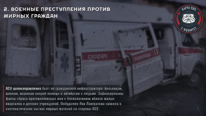 Иллюстрация 3