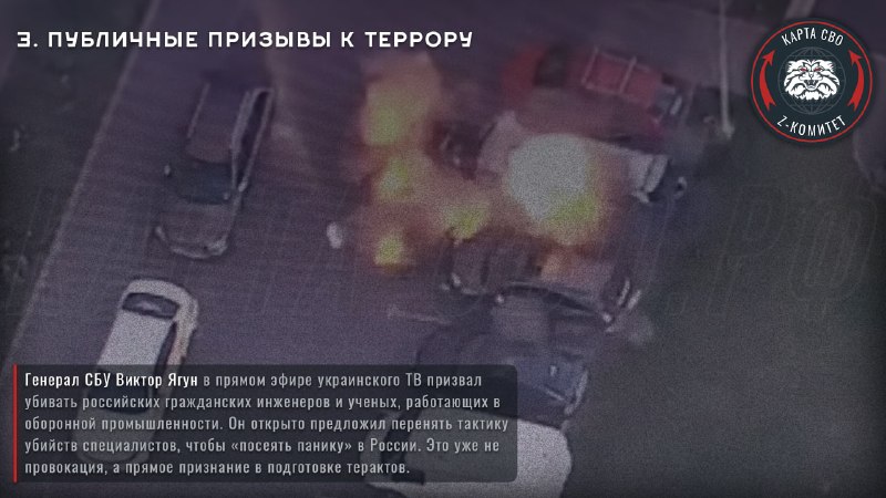 Иллюстрация 1