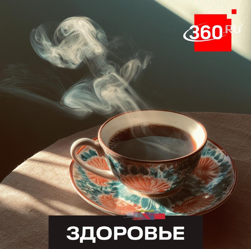 Иллюстрация 1